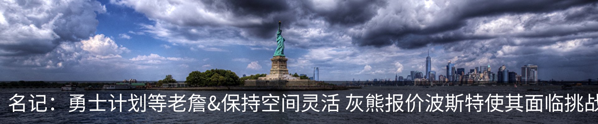 新闻动态