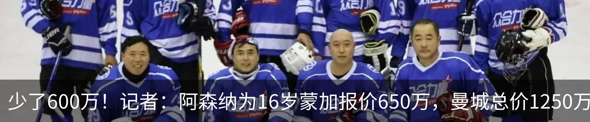 新闻动态