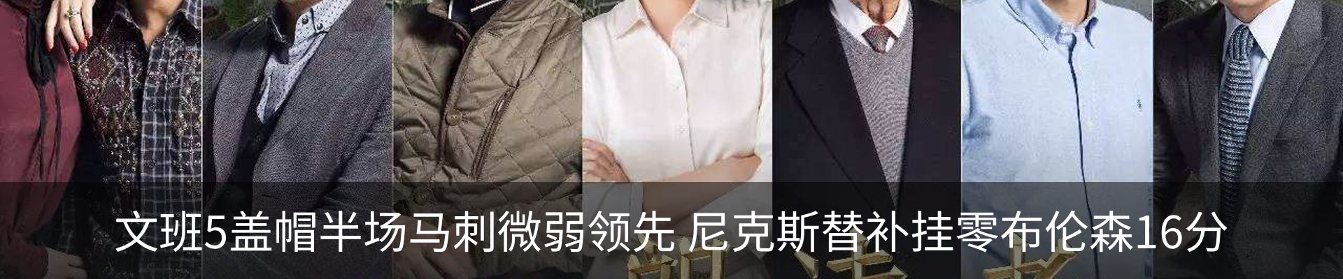 新闻动态